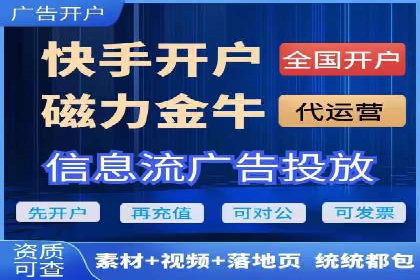 汽车展会的SEM外包广告投放与效果分析